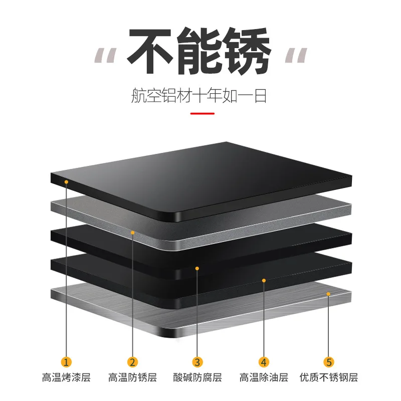 

Punch-Free Kitchen Rack Wall-Mounted Multifunctional Chopsticks Knife Holder Household Wall Mounted Products Storage Rack