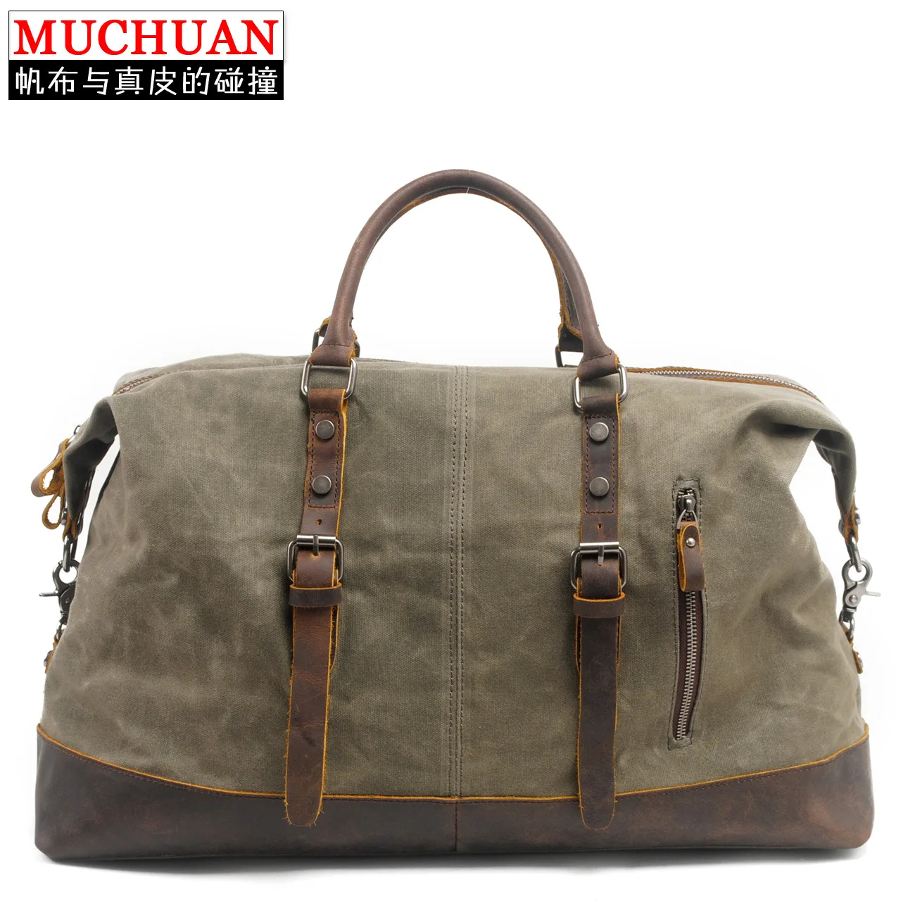 Большая вместительная Мужская Мобильная дорожная сумка анти холщовая