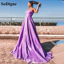 SoDigne Purple Sequins Prom Dresses A-Line Princess Ruffles Sweetheart Sleeveless Formal Party Dress Evening Gowns (2)