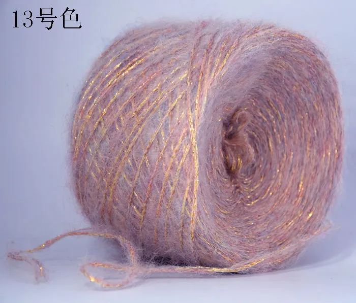 200 г мохеровая металлизированная нить грубая пряжа мерсеризованная вязальная