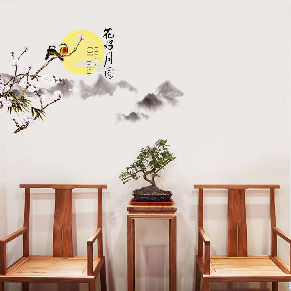 

Chinese style wall stickers for living room bedroom sofa tv background decoration art mural home decoration sticke
