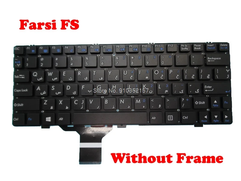 Farsi AR GK клавиатура для CLEVO M1110 MP-08J63A0-430 6-80-M1110-042-1 MP-08J63PS-4303W 6-80-W3100-421-1 MP-08J66GR-4303W Греция |