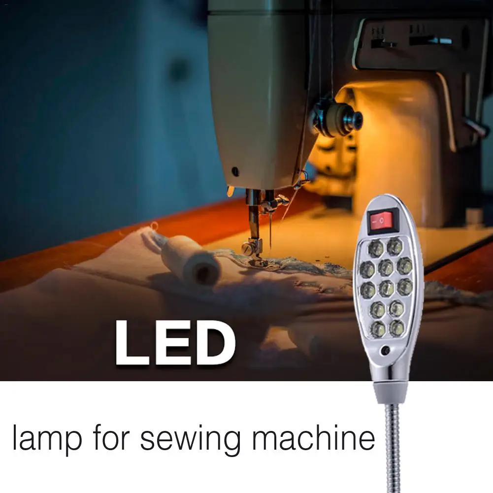 12 светодиодный портативный светильники для швейной машинки светильник