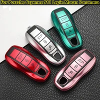 4 colors soft tpu car remote key case cover protect bag for porsche cayenne 958 911 lepin 996 macan panamera 997 944 924