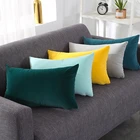 Чехол для диванной подушки, 30x50 см, 26 цветов, Прямоугольная подушка, однотонный, бархатный, Наволочка украшения для дома, чехол, украшение для дома