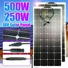 Солнечная панель s 500 Вт 250 Вт 18 в, Гибкая солнечная панель, батарея, внешний аккумулятор, Солнечная зарядная система, солнечная панель в комплекте для дома солнечная батарея солнечные панели