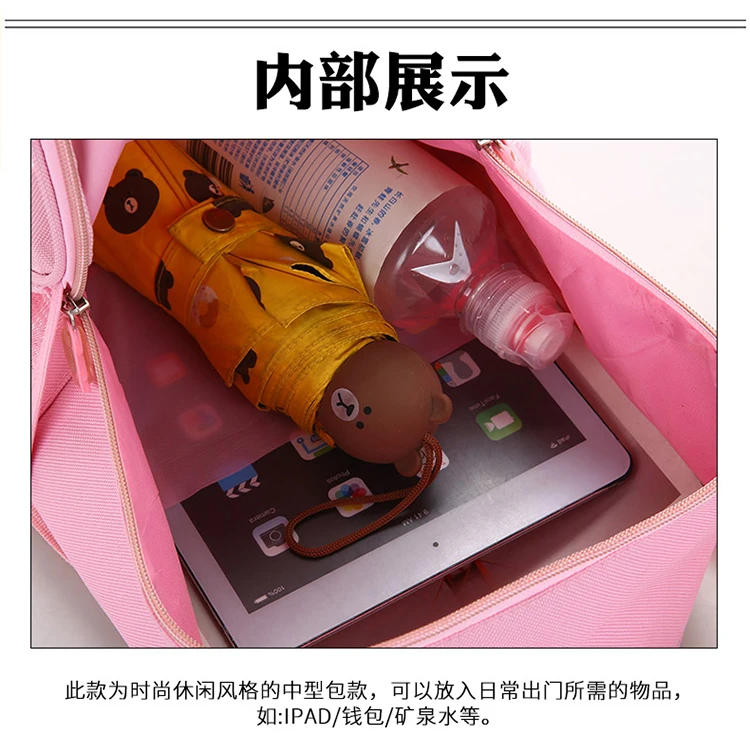 Рюкзак с регулируемым плечевым ремнем для детей с вышивкой картинки девочки из нейлона, сумка для танцев балета/одежды для детей получить.