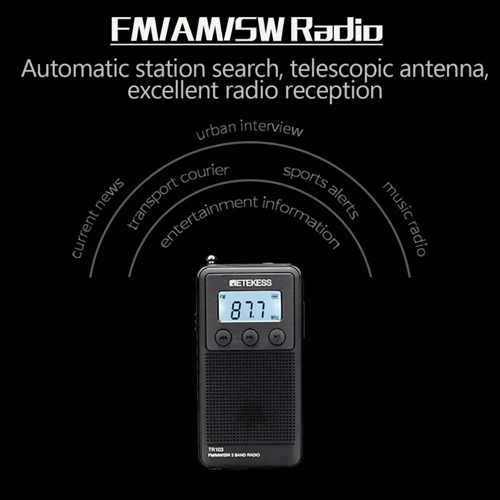 Retekess TR103 карман портативное мини-радио FM/MW/SW Цифровая настройка радио 9/10 кГц MP3 музыкальный плеер с Перезаряжаемые Батарея