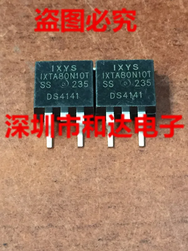 

IXTA80N10T TO-263