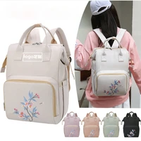 mommy diaper bags flower mother large capacity travel nappy backpacks with changing mat convenient baby nursing bags