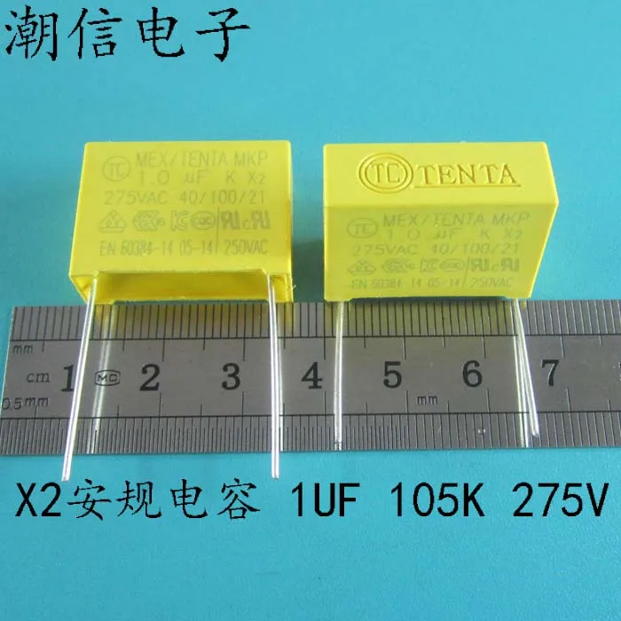 

10cps X2 емкость предохранительного датчика 1 мкФ 105K 275v шаг: 22,5 мм
