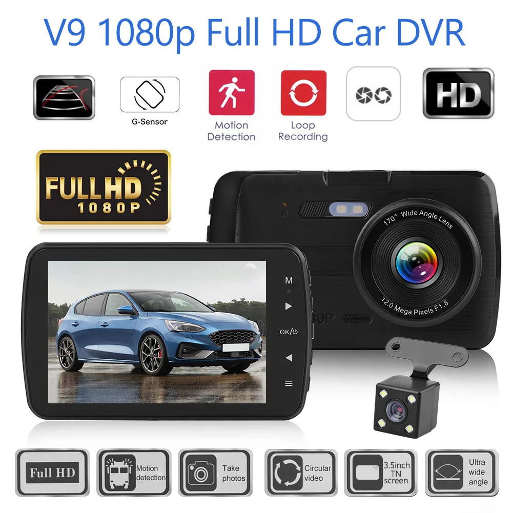 

3.5 Inch Record Driving Recorder Lens Vehicle Car Camera MI Video Recorder Night Driving Recorder Screen Driving Recorder