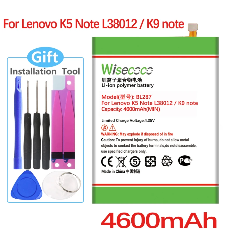 

Аккумулятор WISECOCO Bl287 для телефона Lenovo K5 Note L38012 / K9 note 6,0 дюйма