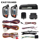 EASYGUARD 2-полосная Автомобильная сигнализация ЖК-пейджер дисплей пульт дистанционного запуска двигателя универсальный режим турбо таймер датчики удара для сигнализации безопасности
