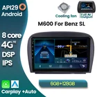 Автомагнитола для Mercedes SL R230, SL350, SL500, SL55, SL600, SL65, Android 7862, 10,0, 4G, DSP
