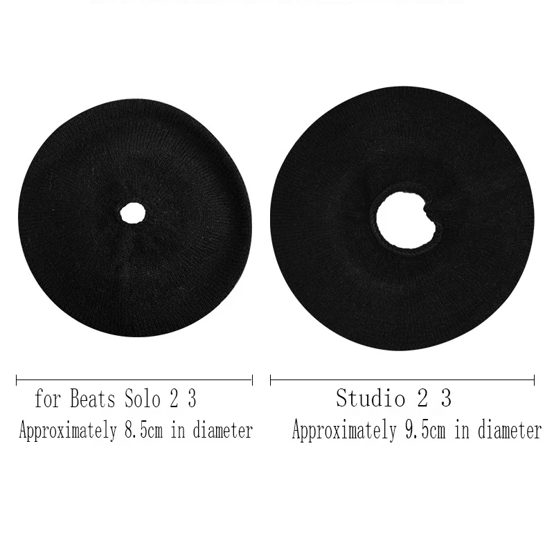 Новинка 1 пара пылезащитный чехол из трикотажной ткани защита от пыли для лучшей