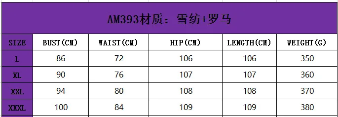 

African Dress Wave Stripe Sequin Stitching Batwing Sleeve Dress Elegant Fashion Women Party Pencil Midi Dress Plus Size Vestidos