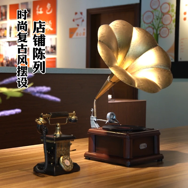 Ретро аксессуары для украшения дома Современная Гостиная граммофон радио