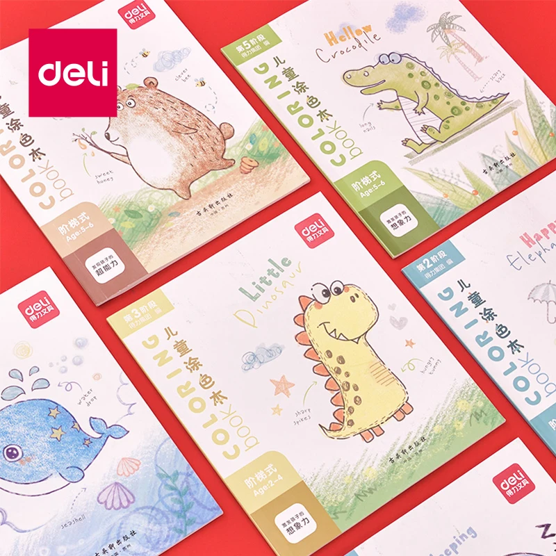 Эффективная детская книга для рисования книжка раскраска обучения рисованию в