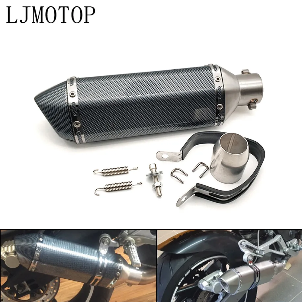 Универсальный модифицированный глушитель для мотоцикла с DB Killer BMW HP2 SPORT K1200R K1200S