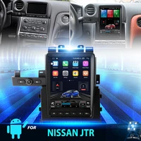 car radio player gps navigation for nissan jtr car android radio car stereo receiver head unit dvd multimedia player 2din