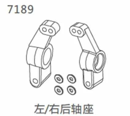 ZD racing #10421-S 10423-S 10427-S 9102 9103 9105 left / right rear seat accessories group 7189 | Parts &amp Accs