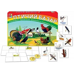 Настольно-печатная игра "Птичий базар" | Игрушки и хобби