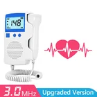 Ультразвуковой доплеровский фетальный портативный монитор сердечного ритма для беременных женщин 3,0 МГц измеритель беременности зонд детектор звука для дома