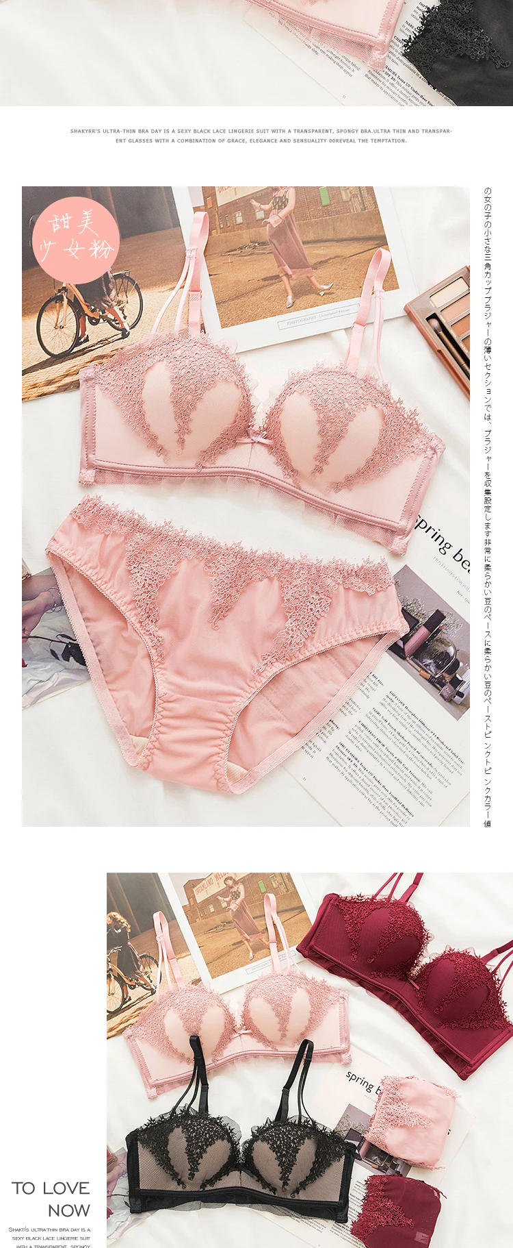 Roseheart, женские модные красные розовые сексуальные комплекты нижнего белья, бюстгальтеры с подкладкой, комплекты беспроводного бюстгальтера, хлопковые трусики, женское нижнее белье, набор A B