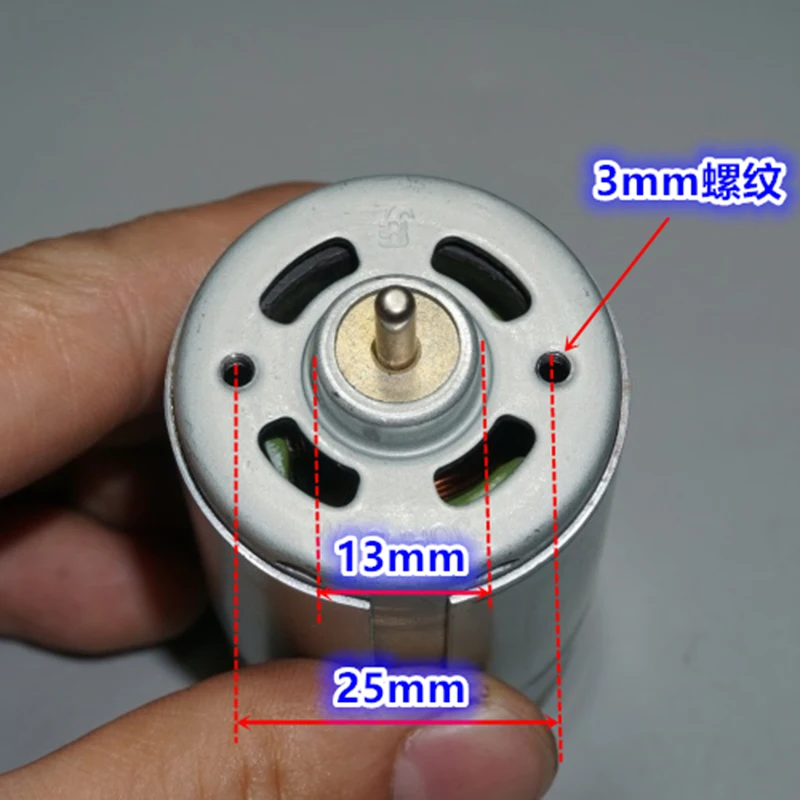 JOHNSON RS 550 DC 5V 12V 27000 об/мин высокого Скорость Мощность большим вращающим моментом