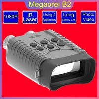 megaorei b2 1080p 10x zoom newest hd digital outdoor hunting riflescope night vision binoculars with 2 battery 200 400m in night