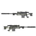 Модель снайперской винтовки M200 для самостоятельного изготовления бумажный паззл Игрушечная модель пистолета, Масштаб 1:1, военная, для детей, взрослых, для косплея на открытом воздухе