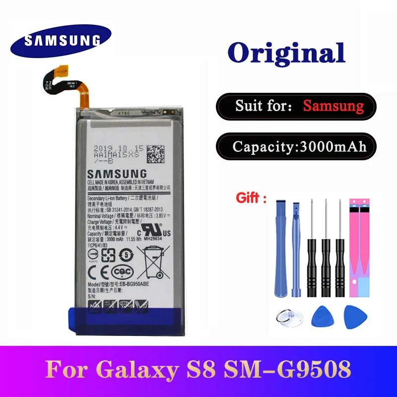5 шт. оригинальный аккумулятор для SAMSUNG S8 3000 мАч Samsung GALAXY EB BG950ABE G9508 G9500 G950U G950F