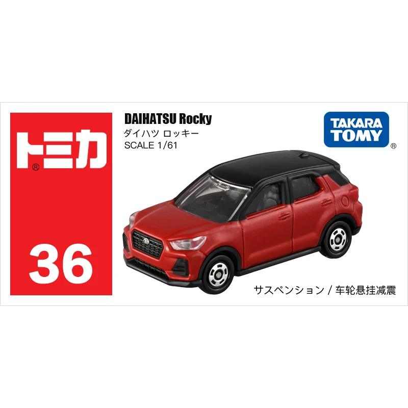 

Takara Tomy Tomica 1:61 DAIHATSU ROCKY SUV Metal Diecast Vehicle Model Car Red