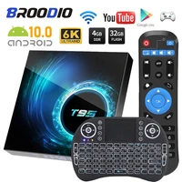 2021 android 10 t95 6k smart tv box 2 4g wifi 4gb 16gb 32gb 64gb h616 1080p quad core youtube netflix set top box media player