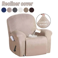 4 in 1 split design recliner chair cover high stretch suede couch cover washable sofa cover armchair covers furniture protector
