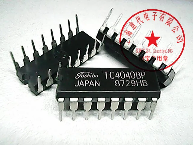 

5pcs TC4040BP 4040