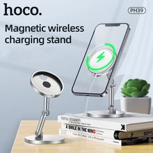 Hoco Magnetic Phone Stand Holder For iPhone 12Pro Max Wireless Charger Aluminium Alloy Bracket For iPhone 12 Mini Desktop Holder
