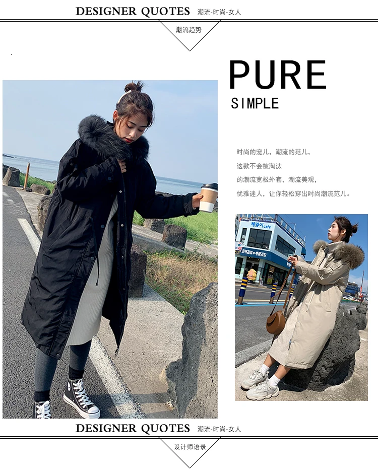 Winter Jacket Women Coat Female Overknee Keep Warm Cotton-padded Clothes Loose Coat Manteau Femme Hiver Bayan Mont Warm Parka