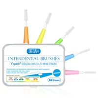 60 pcspack push pull interdental oral hygiene brush interdental tooth brush orthodontic wire brush toothbrush oral care