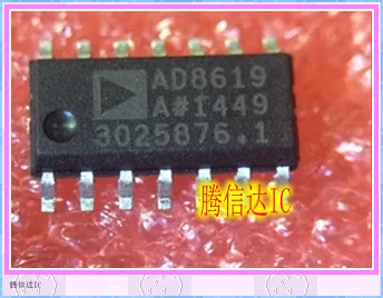 

AD8619A AD8619AR SOP14