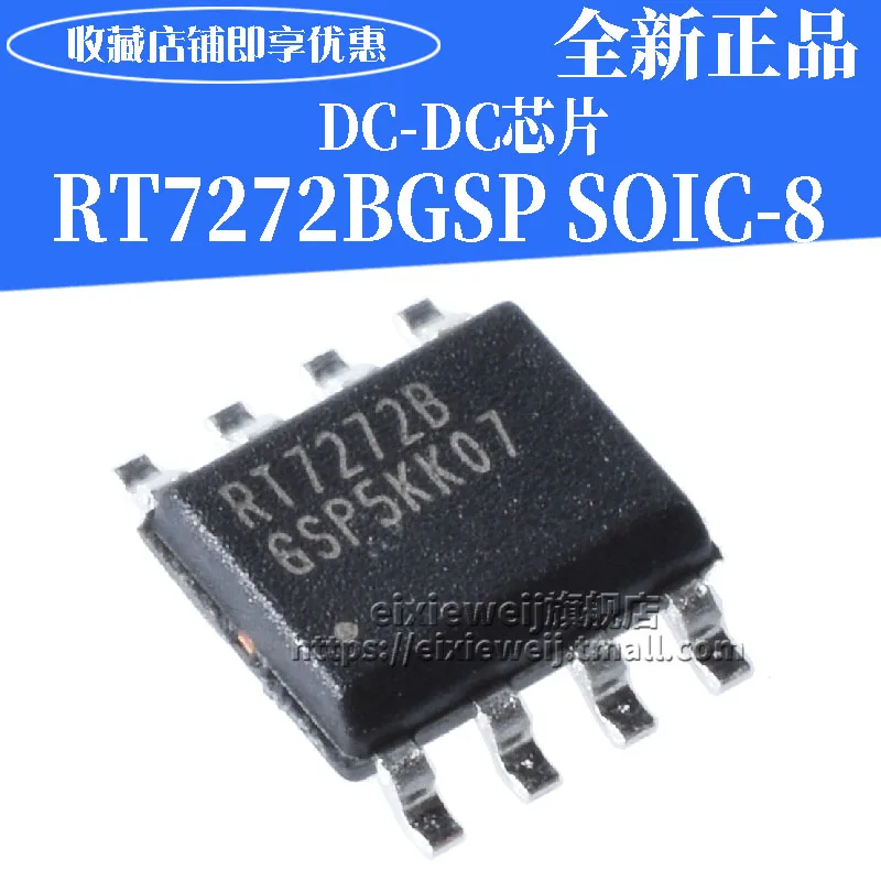 

10 шт./лот RT7272BGSP DC-DC SOP8 новая Оригинальная фотография