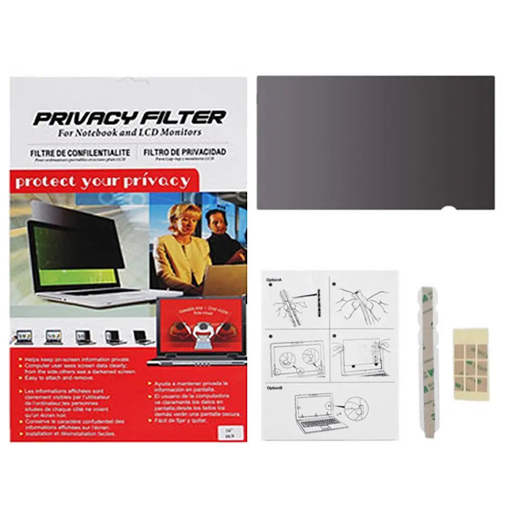 12.5-15.6-inch Computer Monitor Universal 30 Degrees Anti-sneak Peek Anti-Blue Eye Protection Film LCD Protective Film