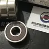 Изображение товара 1