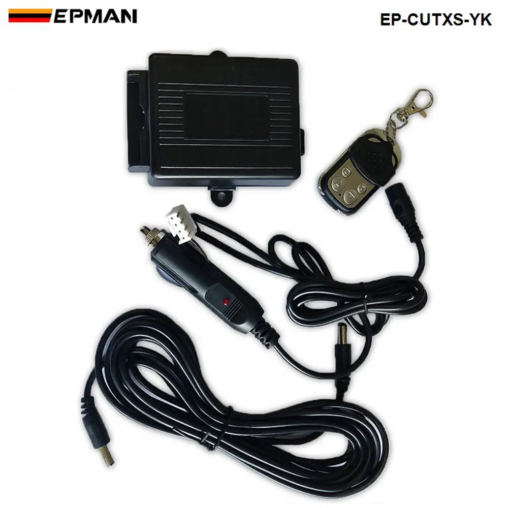 Беспроводное дистанционное управление 12 футов жгут проводов для глушителя