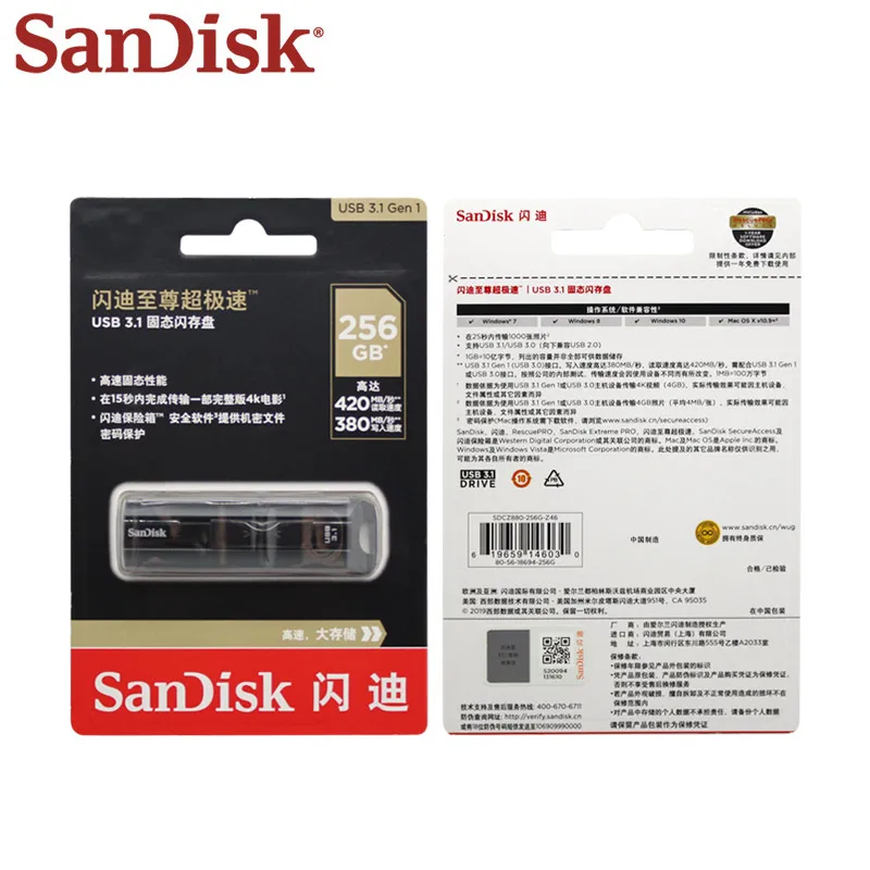 sandisk USB флеш-накопитель Z880 USB 3,1 256 ГБ 128 ГБ флеш-накопитель USB высокое качество мини u-диск карта памяти