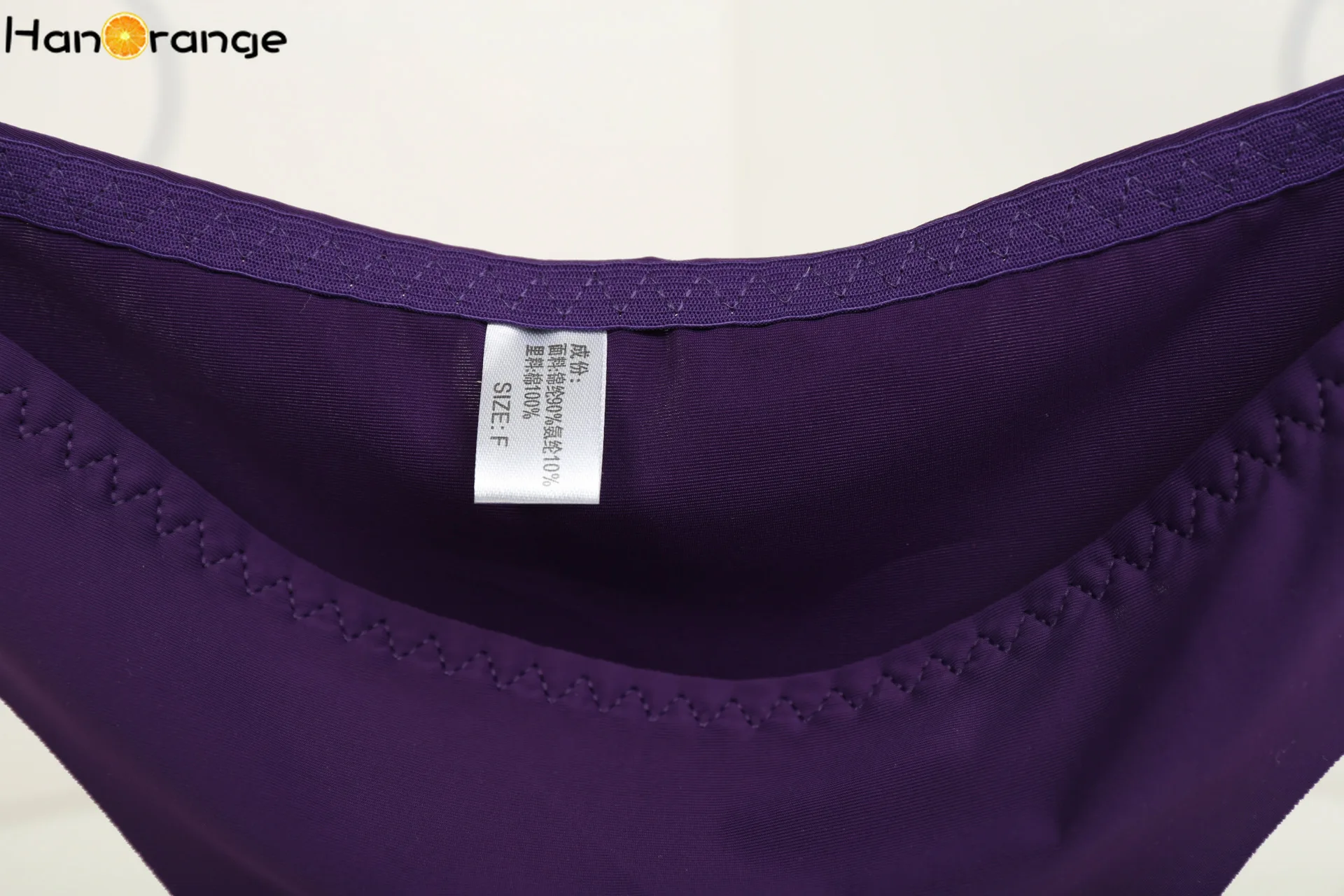 HanOrange 2021 хлопок ткань ледяной шелк бесшовное нижнее белье цельное женское