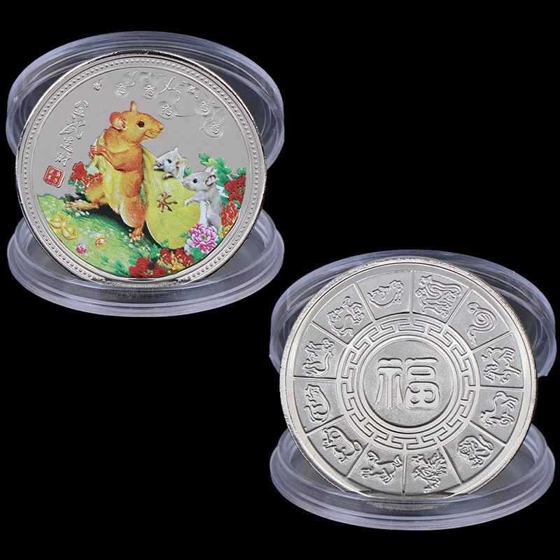 2020 года бело серые кисточки памятная монета с серебряным покрытием Монетка