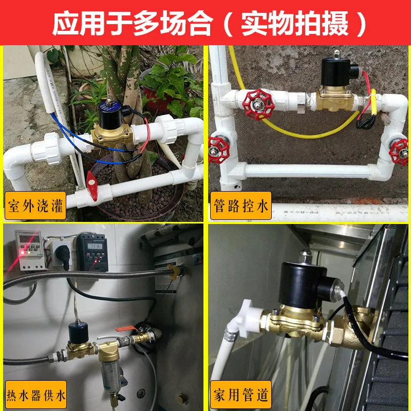 1/4&quot 3/8&quot 1/2&quot 3/4&quot 1&quot Electric Solenoid Valve DN8 DN10 DN15 DN20 DN25 N/C Pneumatic for Water Oil Air 12V/24V/220V/110V |