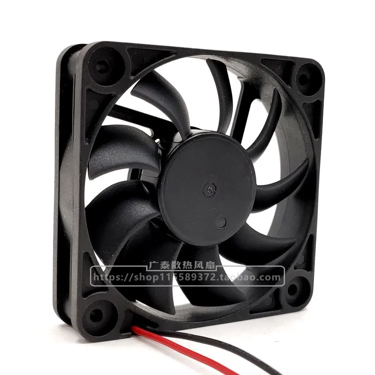 Тихий охлаждающий вентилятор Y.s.techYuanshan Fd126015ll 5015 12В 0.12a 5 см | Компьютеры и офис